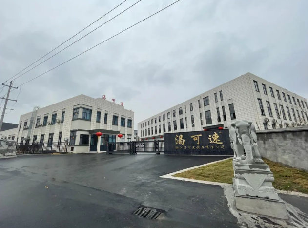 1753424545380248.png 1753424548070.png